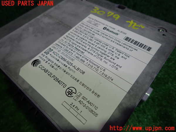 1UPJ-30796589]BMW 320i(3B20)カーナビゲーション HDD 中古_m0003.jpg