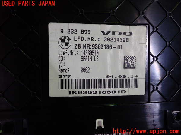 1UPJ-30796170]BMW 320i(3B20)スピードメーター 中古_m0002.jpg