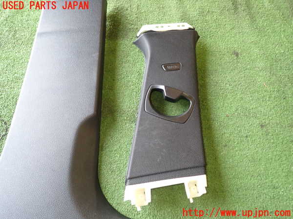 1UPJ-30797665]BMW 320i(3B20)右センターピラートリム 中古_m0002.jpg
