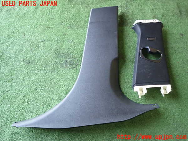 1UPJ-30797665]BMW 320i(3B20)右センターピラートリム 中古_m0003.jpg