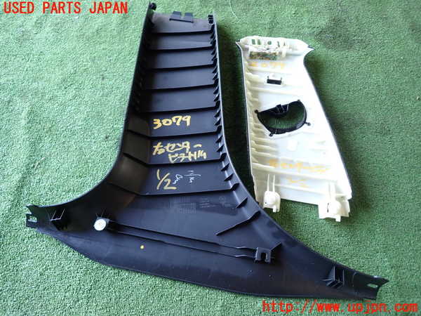 1UPJ-30797665]BMW 320i(3B20)右センターピラートリム 中古_m0005.jpg