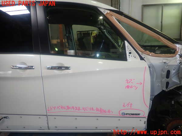 1UPJ-30801230]セレナ e-POWER C27系(HFC27)右前ドア (43R-00034 M2H4K) 中古_m0001.jpg