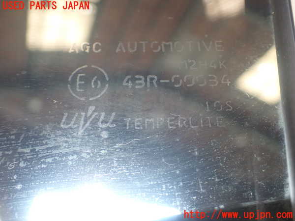 1UPJ-30801230]セレナ e-POWER C27系(HFC27)右前ドア (43R-00034 M2H4K) 中古_m0003.jpg