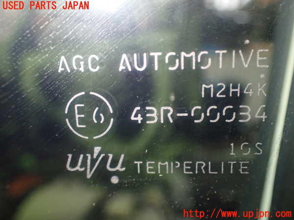 1UPJ-30801260]セレナ e-POWER C27系(HFC27)左前ドア (43R-00034 M2H4K) 中古_m0003.jpg