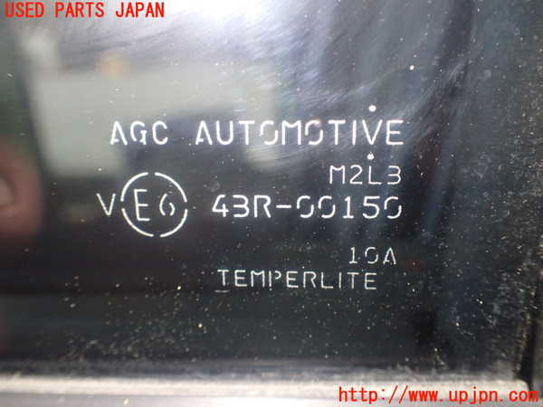 1UPJ-30801320]セレナ e-POWER C27系(HFC27)左後ドア (43R-00150 M2L3) 中古_m0004.jpg