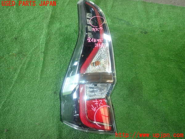 1UPJ-30801536]セレナ e-POWER C27系(HFC27)左テールランプ 中古_m0001.jpg