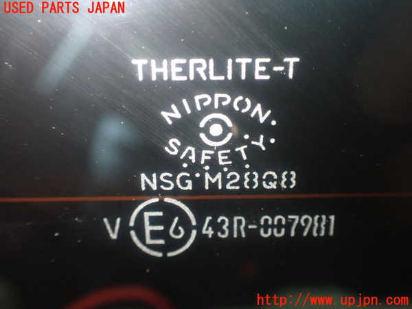 1UPJ-30801566]セレナ e-POWER C27系(HFC27)バックドア リアゲート ハッチ 中古_m0004.jpg