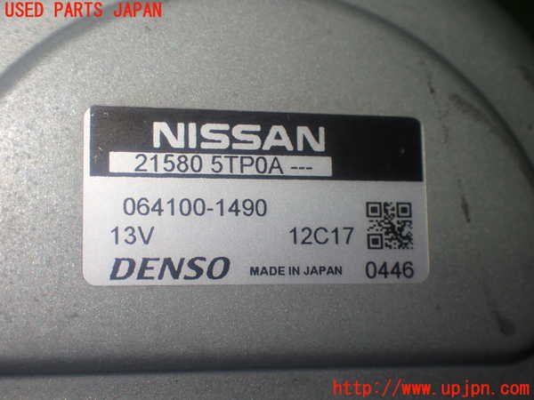 5UPJ-30802110]セレナ e-POWER C27系(HFC27)ウォーターポンプ 中古_m0004.jpg