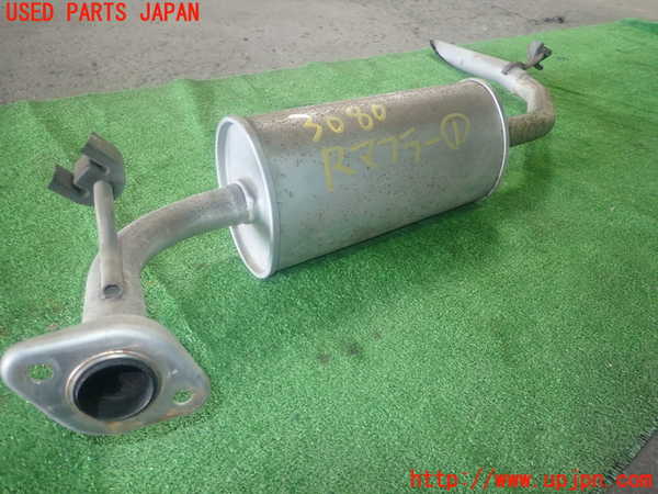 1UPJ-30802671]セレナ e-POWER C27系(HFC27)リアマフラー1 中古_m0002.jpg