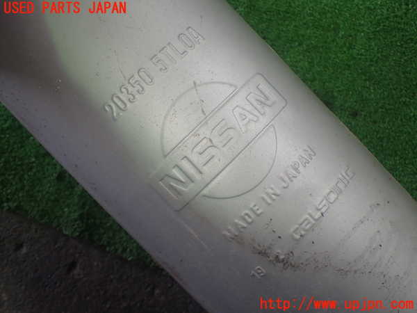 1UPJ-30802671]セレナ e-POWER C27系(HFC27)リアマフラー1 中古_m0004.jpg