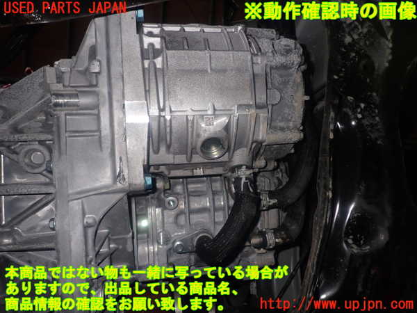 1UPJ-30803010]セレナ e-POWER C27系(HFC27)ミッション AT HR12DE-EM57 中古_m0004.jpg