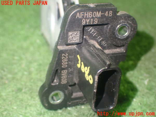 1UPJ-30806320]セレナ e-POWER C27系(HFC27)エアフロメーター 中古_m0003.jpg