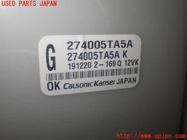 5UPJ-30806082]セレナ e-POWER C27系(HFC27)エバポレーター2 リア 中古_m0002.jpg