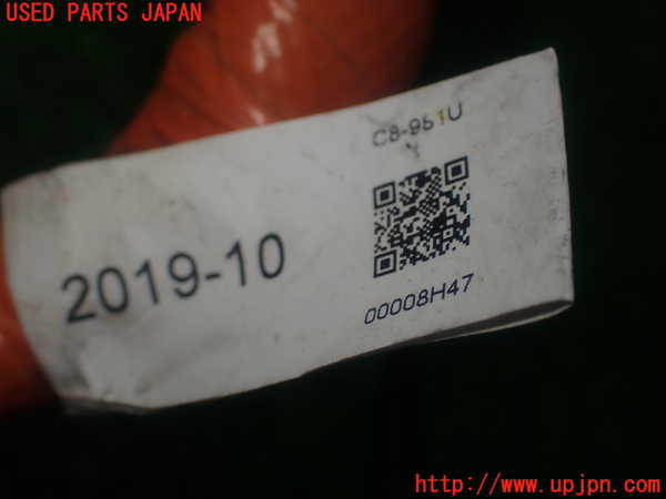 1UPJ-30806807]セレナ e-POWER C27系(HFC27)ハーネス2 中古_m0003.jpg