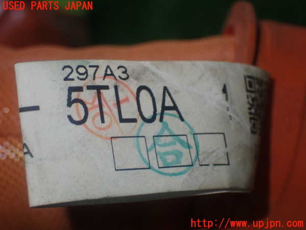 1UPJ-30806809]セレナ e-POWER C27系(HFC27)ハーネス4 中古_m0003.jpg