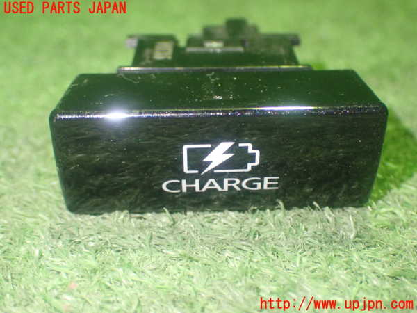 1UPJ-30806306]セレナ e-POWER C27系(HFC27)スイッチ1 (チャージモード) 中古_m0001.jpg