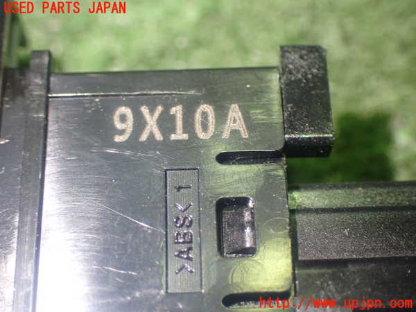 1UPJ-30806306]セレナ e-POWER C27系(HFC27)スイッチ1 (チャージモード) 中古_m0004.jpg