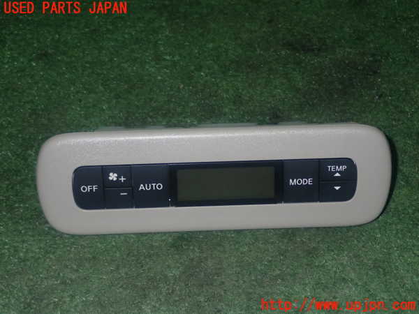 1UPJ-30806313]セレナ e-POWER C27系(HFC27)スイッチ8 (リアエアコン) 中古_m0001.jpg
