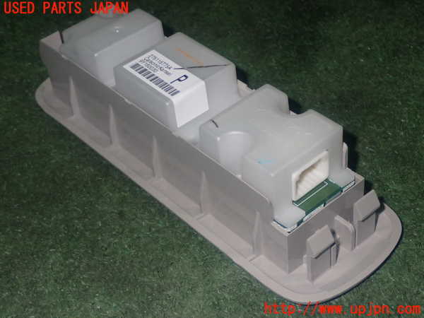 1UPJ-30806313]セレナ e-POWER C27系(HFC27)スイッチ8 (リアエアコン) 中古_m0003.jpg