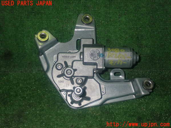 1UPJ-30806775]セレナ e-POWER C27系(HFC27)リアワイパーモーター 中古_m0001.jpg