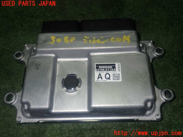 1UPJ-30806115]セレナ e-POWER C27系(HFC27)ミッションコンピューター 中古_m0001.jpg