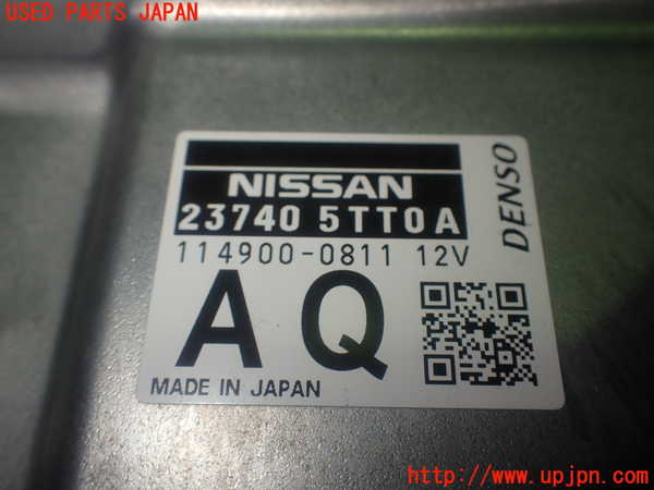 1UPJ-30806115]セレナ e-POWER C27系(HFC27)ミッションコンピューター 中古_m0004.jpg