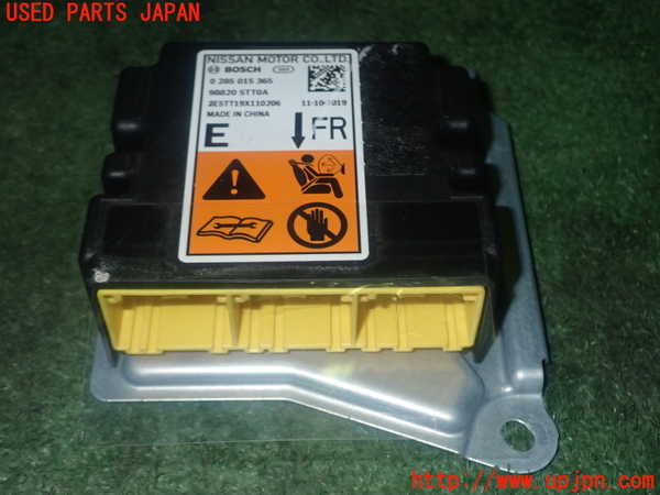 1UPJ-30806145]セレナ e-POWER C27系(HFC27)エアバッグコンピューター 中古_m0001.jpg