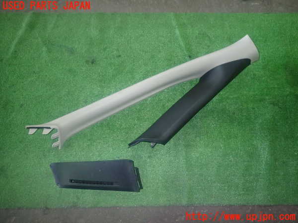 1UPJ-30807655]セレナ e-POWER C27系(HFC27)右フロントピラートリム 中古_m0001.jpg