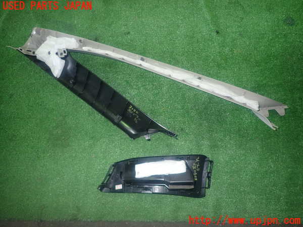 1UPJ-30807655]セレナ e-POWER C27系(HFC27)右フロントピラートリム 中古_m0002.jpg