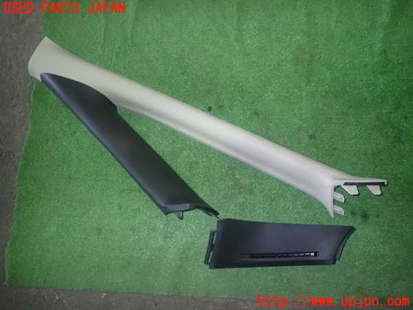 1UPJ-30807660]セレナ e-POWER C27系(HFC27)左フロントピラートリム 中古_m0001.jpg