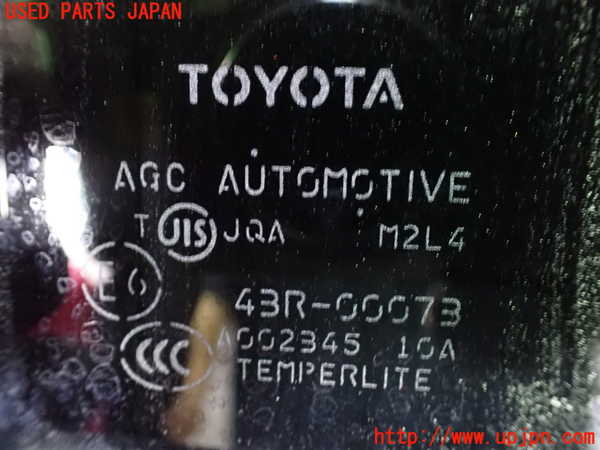 1UPJ-30811290]ヴェルファイア(ANH20W)右後ドア AGC M2L4 中古_m0004.jpg