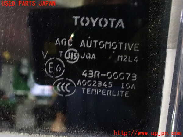 1UPJ-30811320]ヴェルファイア(ANH20W)左後ドア AGC M2L4 中古_m0004.jpg