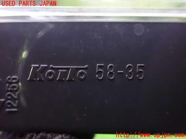 1UPJ-30811552]ヴェルファイア(ANH20W)左リアフィニッシャー 中古_m0003.jpg