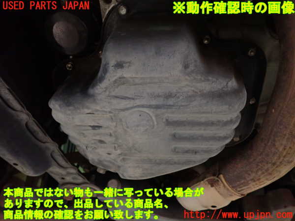 1UPJ-30812010]ヴェルファイア(ANH20W)エンジン 2AZ-FE 中古_m0005.jpg