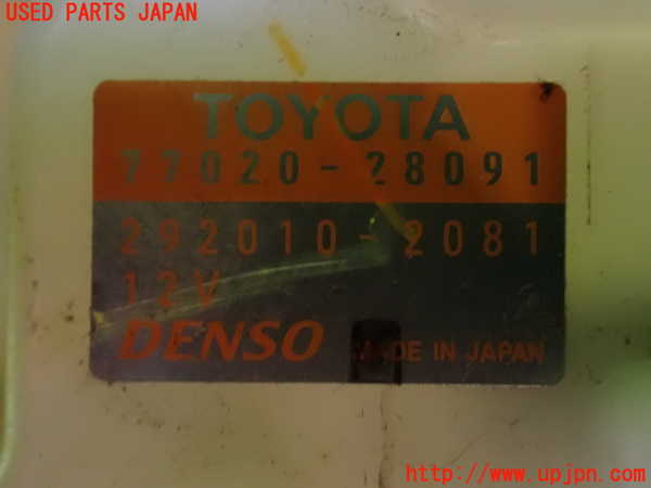 1UPJ-30812510]ヴェルファイア(ANH20W)燃料ポンプ 中古_m0003.jpg