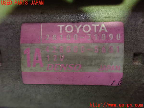1UPJ-30816010]ヴェルファイア(ANH20W)セルモーター 中古_m0003.jpg