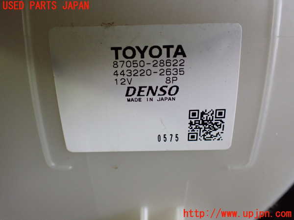 1UPJ-30816081]ヴェルファイア(ANH20W)エバポレーター1 (フロント) 中古_m0004.jpg