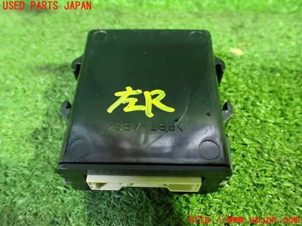 1UPJ-30816150]ヴェルファイア(ANH20W)コンピューター5 (MULTIPLEX NETWORK DOOR) 中古_m0002.jpg