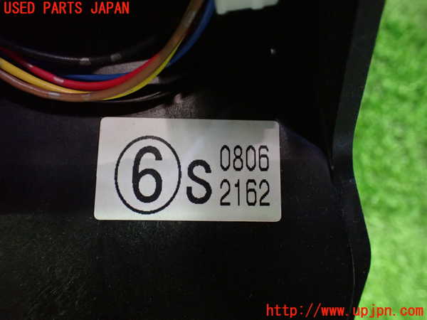 5UPJ-30817555]ヴェルファイア(ANH20W)ATシフトレバー 中古_m0004.jpg