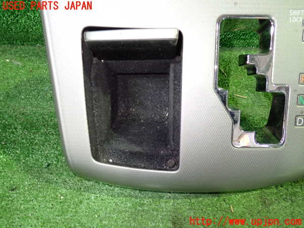 1UPJ-30817691]ヴェルファイア(ANH20W)内装トリム類1 中古_m0002.jpg