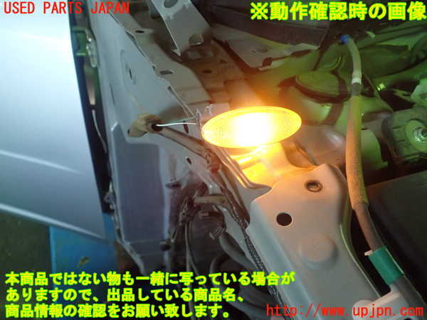 1UPJ-30821160]サクシード バン ハイブリッド(NHP160V)右ウィンカーレンズ 中古_m0004.jpg
