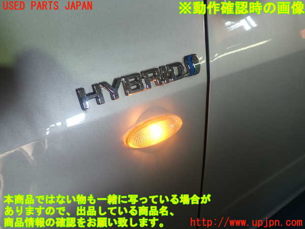 5UPJ-30821162]サクシード バン ハイブリッド(NHP160V)左ウィンカーレンズ 中古_m0004.jpg
