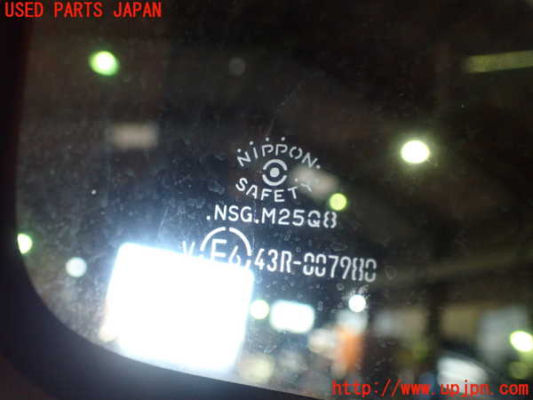 1UPJ-30821380]サクシード バン ハイブリッド(NHP160V)右クォーターガラス NSG M25Q8 中古_m0003.jpg