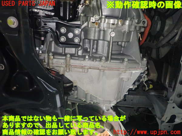 1UPJ-30823010]サクシード バン ハイブリッド(NHP160V)ミッション AT 1NZ-FXE 中古_m0005.jpg