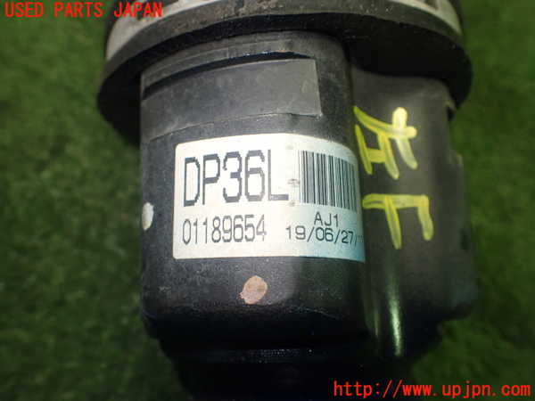 1UPJ-30824015]サクシード バン ハイブリッド(NHP160V)左フロントドライブシャフト 中古_m0004.jpg