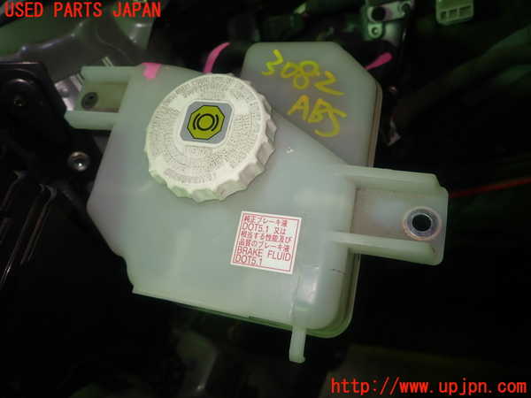 1UPJ-30824040]サクシード バン ハイブリッド(NHP160V)ABSアクチュエーター 中古_m0004.jpg