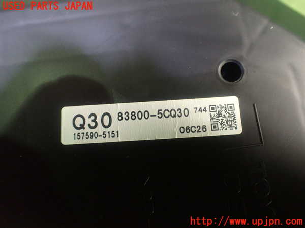 1UPJ-30826170]サクシード バン ハイブリッド(NHP160V)スピードメーター 中古_m0003.jpg