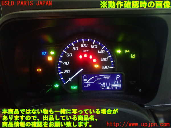 1UPJ-30826170]サクシード バン ハイブリッド(NHP160V)スピードメーター 中古_m0004.jpg