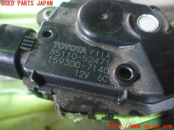 1UPJ-30826770]サクシード バン ハイブリッド(NHP160V)フロントワイパーモーター 中古_m0005.jpg