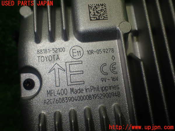 1UPJ-30826381]サクシード バン ハイブリッド(NHP160V)センサー1 中古_m0003.jpg